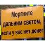 знаки индивидуального проектирования 