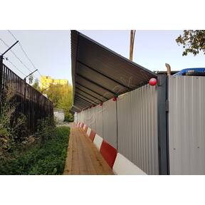 Защитное ограждение 3БН с козырьком купить по недорогой цене от производителя на магзнак со склада в москве