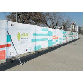Евро ограждение временное ИСО-2030 2000х3000 с баннерной сеткой 