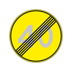 Знак 3.25 конец ограничения максимальной скорости
